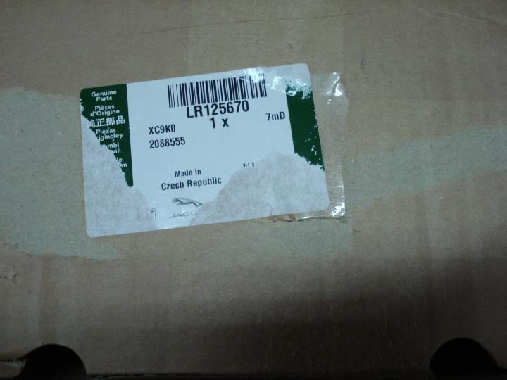 LR125670 Βαση μετωπης Range Rover Evoque