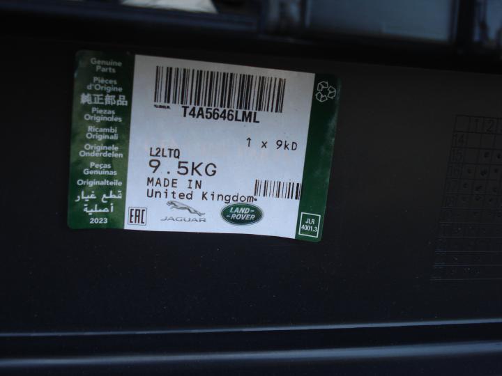 T4A5646LML Προφυλακτηρας Jaguar F pace