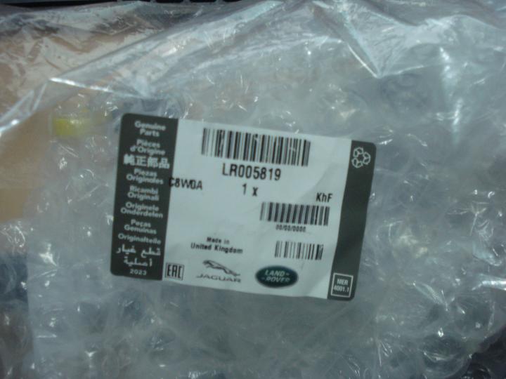 LR005819 RANGE ROVER ΣΥΣΤΗΜΑ ΨΥΞΗΣ