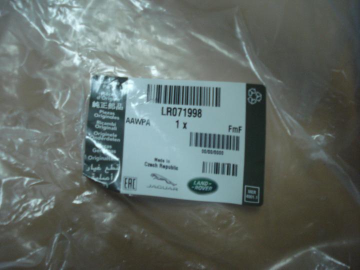 LR071998 Κολαρο τουρμπινας Range Rover Evoque